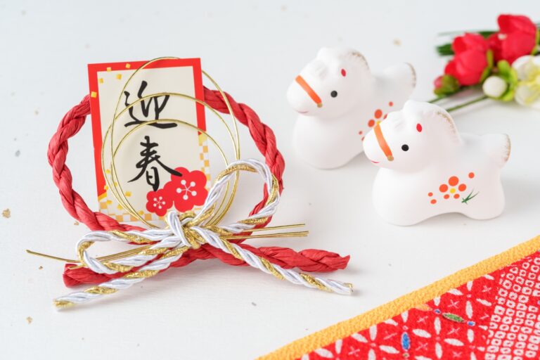 Read more about the article 2026年新春のご挨拶